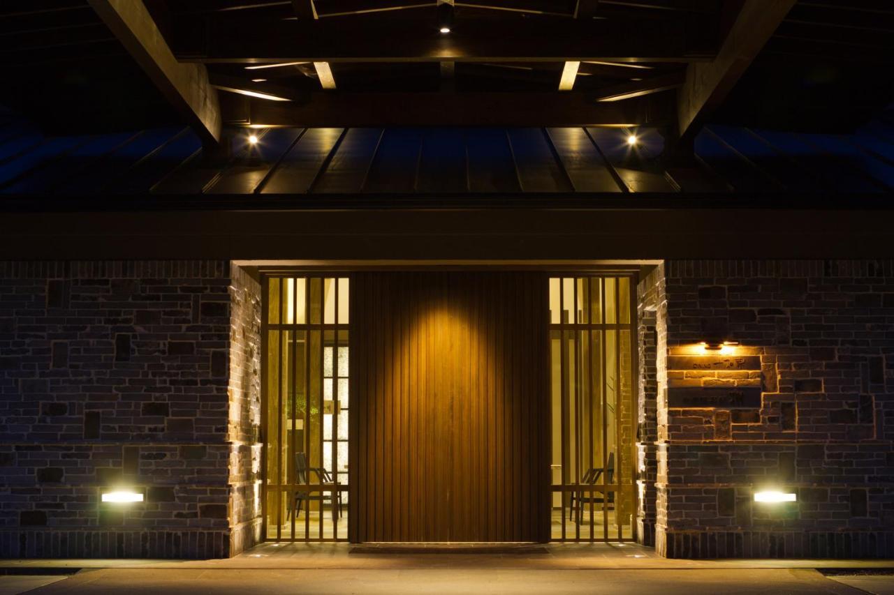 Yufuin Bettei Itsuki Hotel Exterior photo
