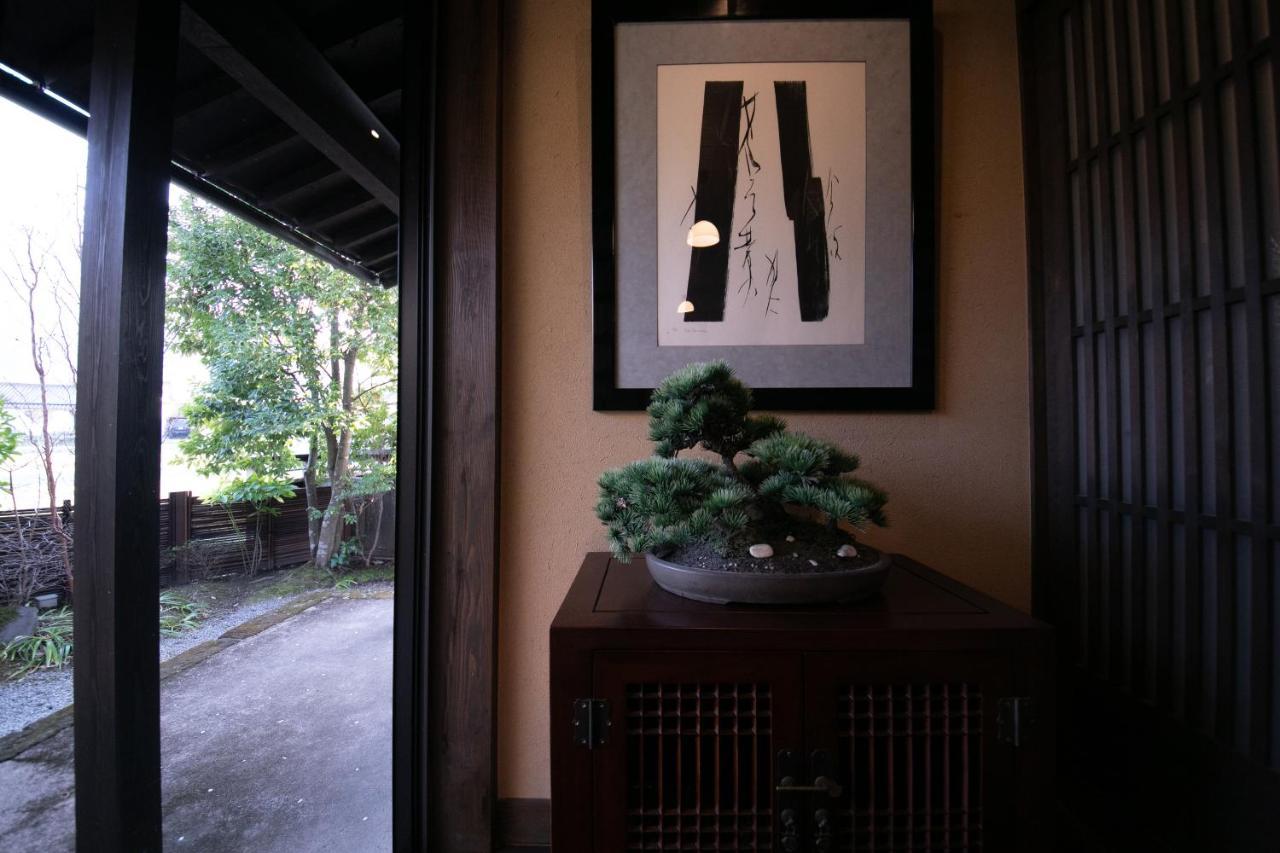 Yufuin Bettei Itsuki Hotel Exterior photo